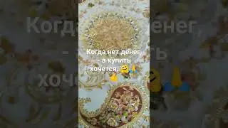 27 марта 2024 г.