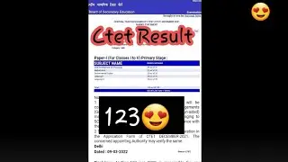 Ctet  2023 | Ctet Result 2023 