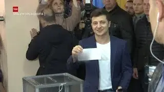 Зеленський проголосував і показав заповнений бюлетень. Арешт Зеленського ??