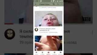 ОБЗОР НА РОЛИКИ Романа Гуськина 😹