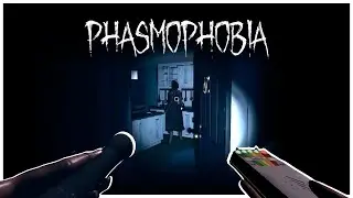 Играем в Phonophobia с друзьями