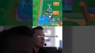 они гений #brawlstars#rek#shorts#бравлстарс#byebyeboxes#brawltalk#elonmusk#elon#musk