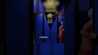 Искусственное отупение Друзей