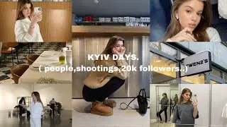 KYIV DAYS. КИЇВ,ЛЮДИ,ЗЙОМКИ ТА МОЇ 20 ТИСЯЧ В ІНСТАГРАМІ!