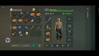 День 3 в игре last day on earth Survival кручу крышки что выпадет?