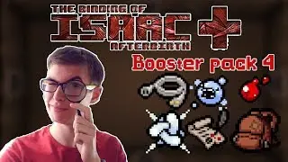 🎲 Обзор четвертого бустер пака для TBOI:A+