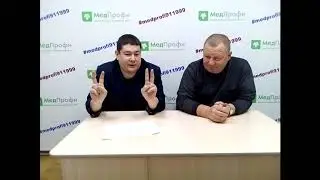 Интервью с профессором Лобкаревым