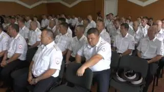 День ГАИ