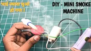 HOW TO MAKE A MINI SMOKE MACHINE |  DIY SMOKED MACHINE FOR RC CAR AND TRUCK