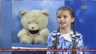2018 11 14 «Доброе слово – вечер» и «Вечер в Шишкином лесу»  «В гостях у Дуняши»