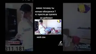 КаРеЙкА ДаШа
