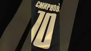 ДТФ пленка ЗОЛОТО 
