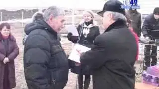 Вручение ключей (Репортаж Е. Акимовой)