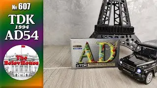 Аудиокассета TDK AD – удачная формула ленты на долгие годы