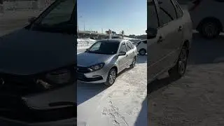 2024 LADA Granta 1.6 106 MT