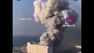 Beirut Explosion Angle #940