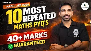 Most Repeated Math PYQ’s for JEE Mains 2026 