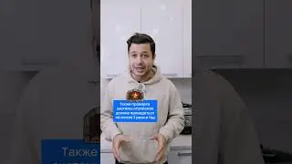 Как ухаживать за частным домом?