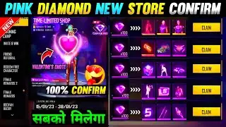 NEW PINK DIAMOND STORE FREEFIRE | PINK DIAMOND EVENT RETURN 2023 | PINK DIAMOND NEW REWARDS FREEFIRE