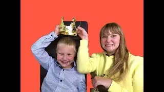 Даниэль хочет быть королем
