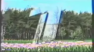Заставка ОРТ 9 Мая