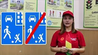 МОУ «Лицей № 6 имени 10-й дивизии НКВД Ворошиловского района Волгограда»