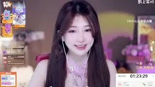 ASMR丨正恒RM洛涵丨Luohan丨2023-03-19