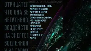 #Цитатник