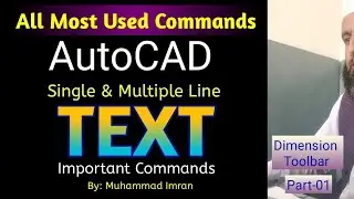 TEXT Command Use in AutoCAD Drawings | Useful AutoCAD Commands Explain in Hindi and Urdu