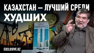 Если элиты не хотят меняться сами, значит их заставят обстоятельства