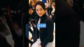 李小冉 Li Xiaoran