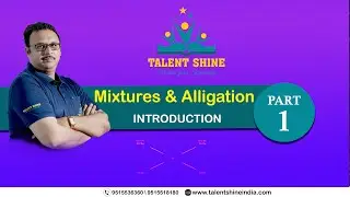 Mixtures & Alligations - Introduction