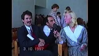 Квн 1997