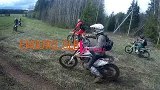 Эндуро в Слободском