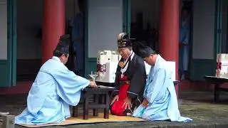 Korean Confucianism | Wikipedia audio article