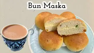 Bun Maska | Irani Cafe’s Famous Bun Maska | Make Bun Maska From Scratch | Evening Snack |