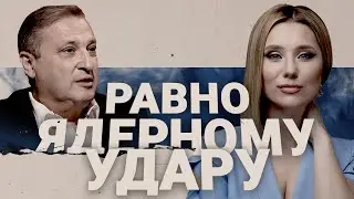 🤬ТАБАХ: УМИРАЙТЕ ТИХО, НЕ МЕШАЙТЕ ВЫБОРАМ! Весь Запад - ПРЕДАТЕЛИ! Харьков - ОТВЛЕКАЮЩИЙ МАНЕВР