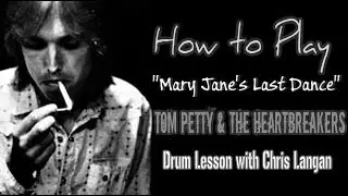 How to Play  - Tom Petty  - 