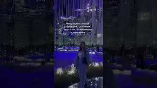 Инст Zarina.matrix