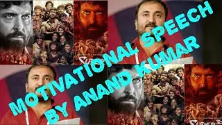 Super Hero of super 30 Anand Kumar best motivational speech by FREE COMPUTER GYAN