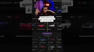 ЗАХОДИ НА Twitch💜 