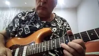 Один аккорд.