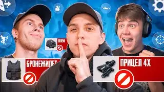 Me, SECRET, and MITYA 🤯🥵 DID THE IMPOSSIBLE IN PUBG MOBILE | PUBG MOBILE