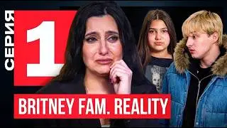 I CLIMBED INTO MOM'S LAPTOP... The Truth That Destroyed Our Family! | BRITNEY FAMILY Episode 1