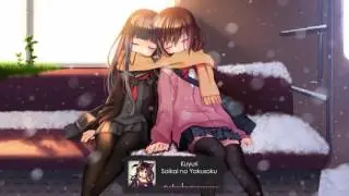 Kuyuri - Saikai no Yakusoku
