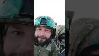 Усиление позиций. Подготовка к наступлению. Белогоровка Луганская область. 130 батальон ТРО.