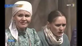 З. Зайнуллин 