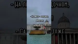 16 April 2024