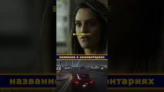 Название: черная птица(2022) #фильм #сериал #кино2021 #кинофильмы #кино #моментизфильма