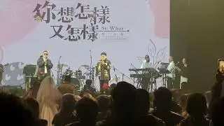 2021年12月17日